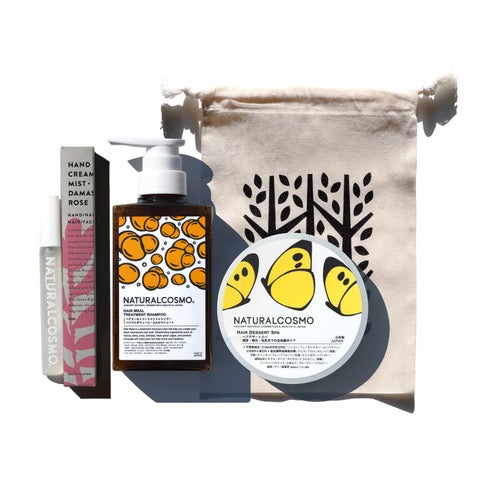 クリスマスコフレ2025(ヘアミール) NATURALCOSMO