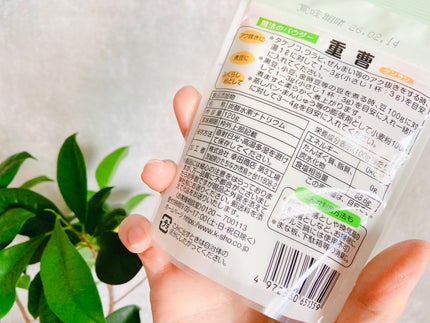 魔法のパウダー重曹/幸田商店/その他を使ったクチコミ(3枚目)