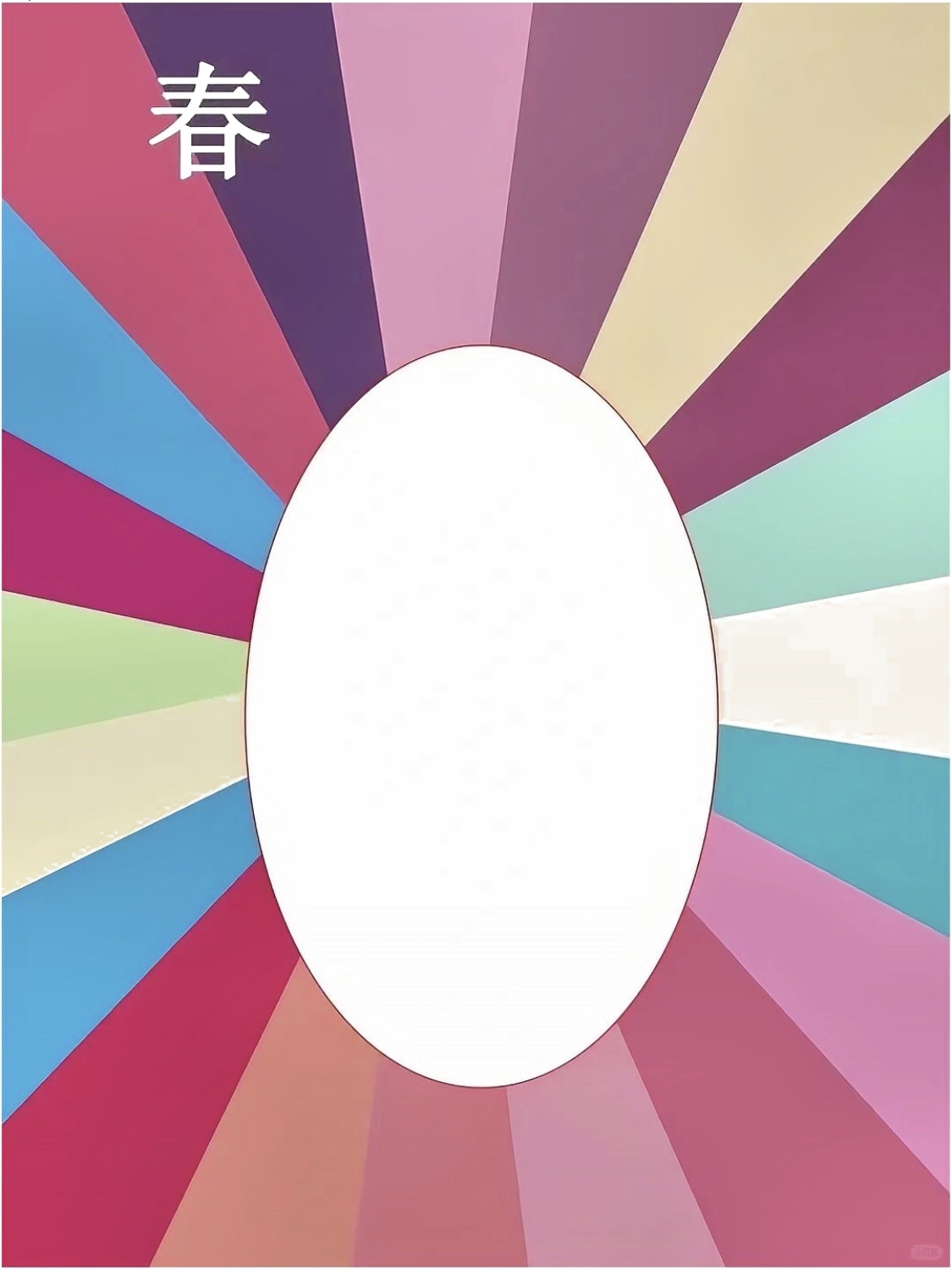 アネトス バランシング トリートメントクリーム/Anetos/フェイスクリームを使ったクチコミ（2枚目）