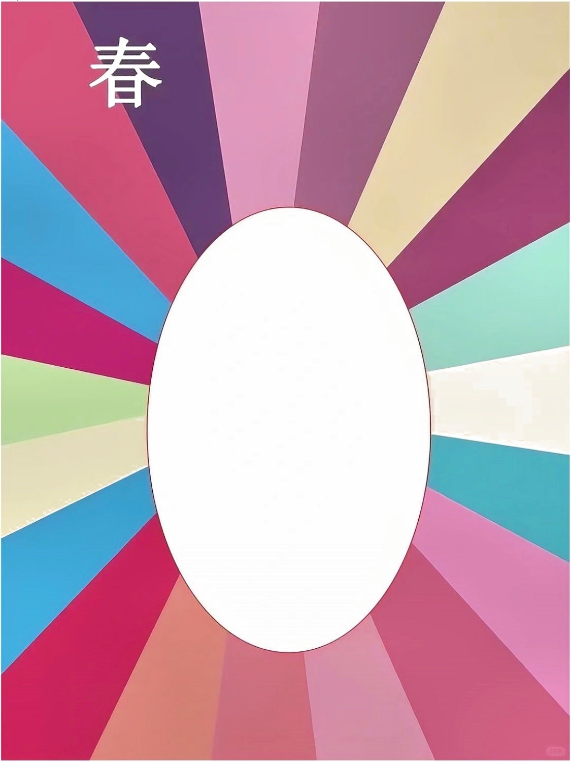 アネトス バランシング トリートメントクリーム/Anetos/フェイスクリームを使ったクチコミ(2枚目)