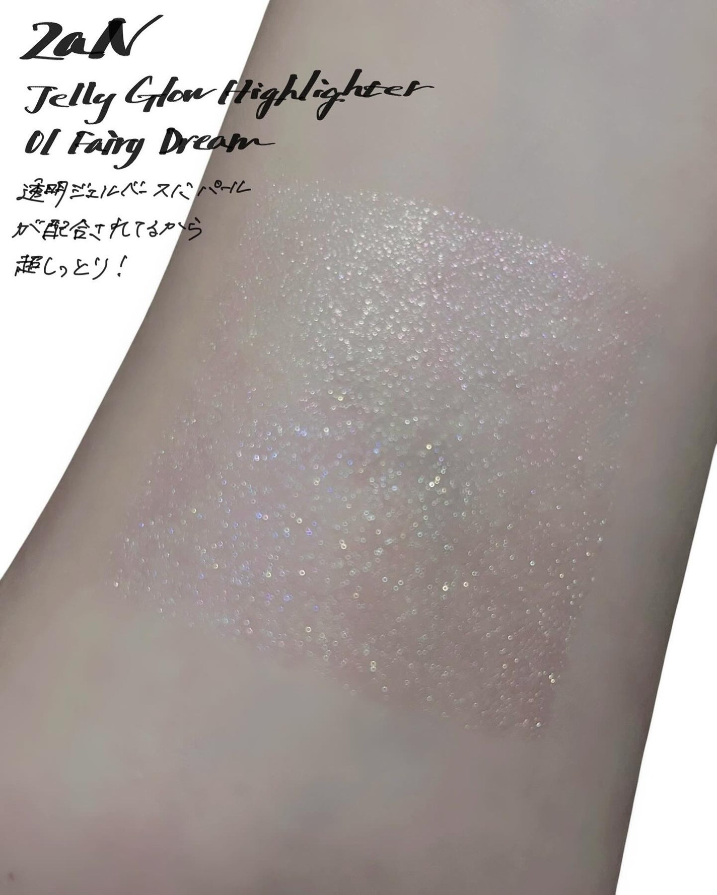 ベターミーアイパレット/2aN/マルチパレットを使ったクチコミ(5枚目)