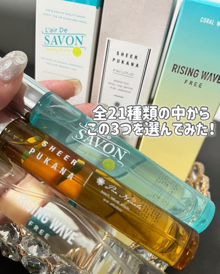 を使ったクチコミ(2枚目)