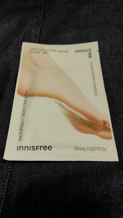 スペシャルケア フット マスク/innisfree/レッグ・フットケアを使ったクチコミ(1枚目)
