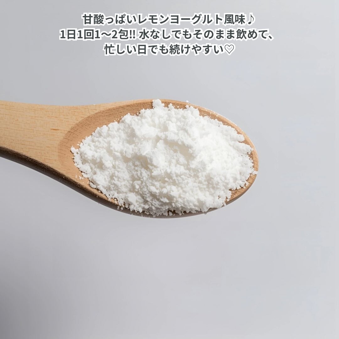 スーパーシカ B5/VITALBEAUTIE/美容サプリメントを使ったクチコミ(3枚目)