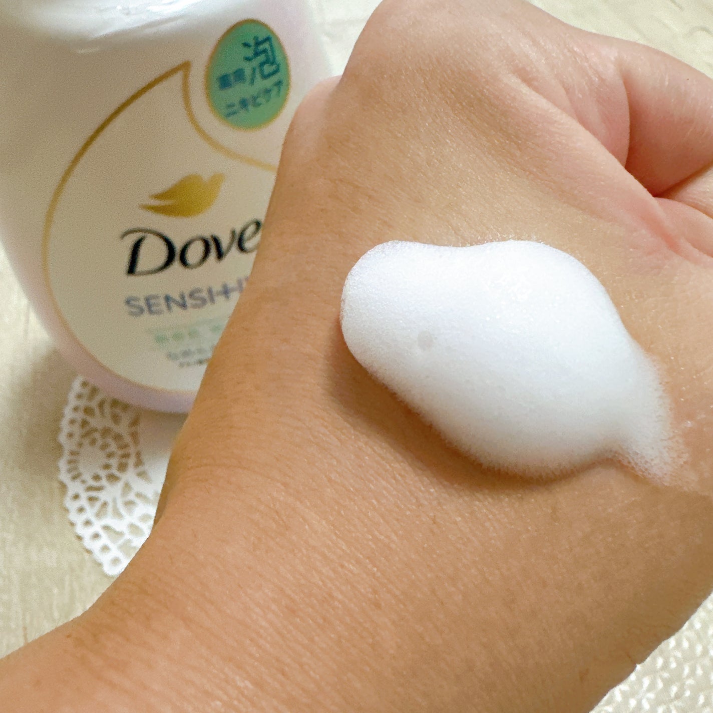 薬用 ニキビケア泡ボディウォッシュ なめらか素肌/ダヴ/ボディソープを使ったクチコミ(3枚目)