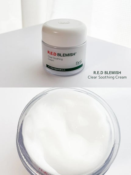 レッドブレミッシュ クリアスージングクリーム/Dr.G/フェイスクリームを使ったクチコミ(2枚目)