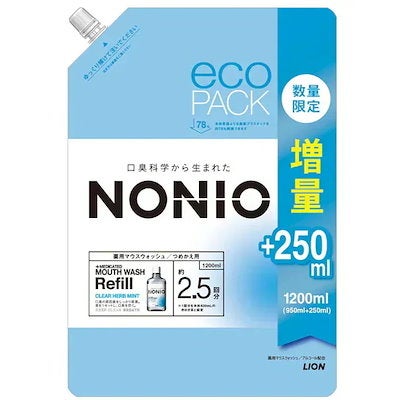 クリアハーブミント 1200mL