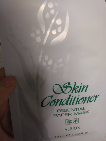 アルビオン 薬用スキンコンディショナー エッセンシャル ペーパーマスク E/ALBION/シートマスク・パックを使ったクチコミ(2枚目)