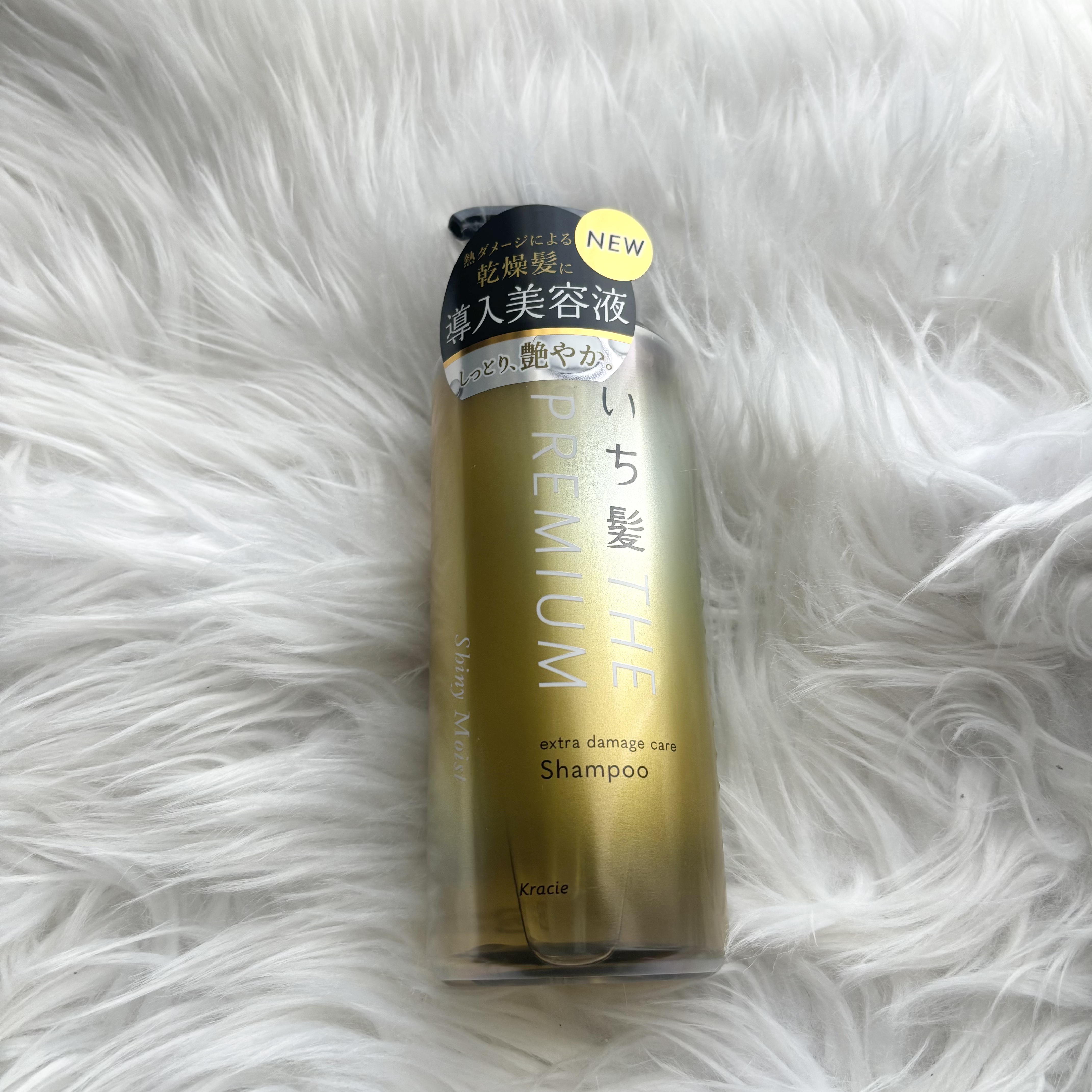 THE PREMIUM エクストラダメージケアシャンプー／トリートメント（シャイニーモイスト） シャンプー ポンプ 480ml/いち髪/市販シャンプーを使ったクチコミ（1枚目）