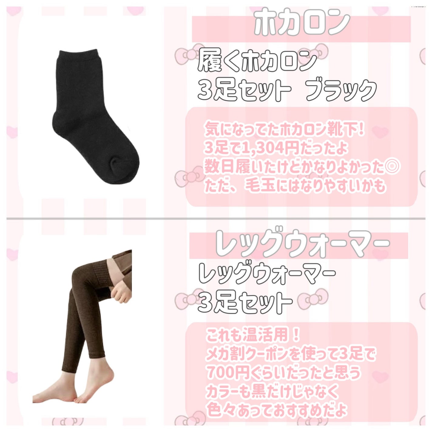 MOLAK 1day/MOLAK/ワンデー(1DAY)カラコンを使ったクチコミ(4枚目)