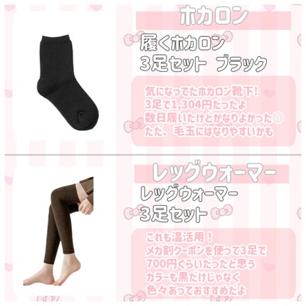 MOLAK 1day/MOLAK/ワンデー(1DAY)カラコンを使ったクチコミ(4枚目)