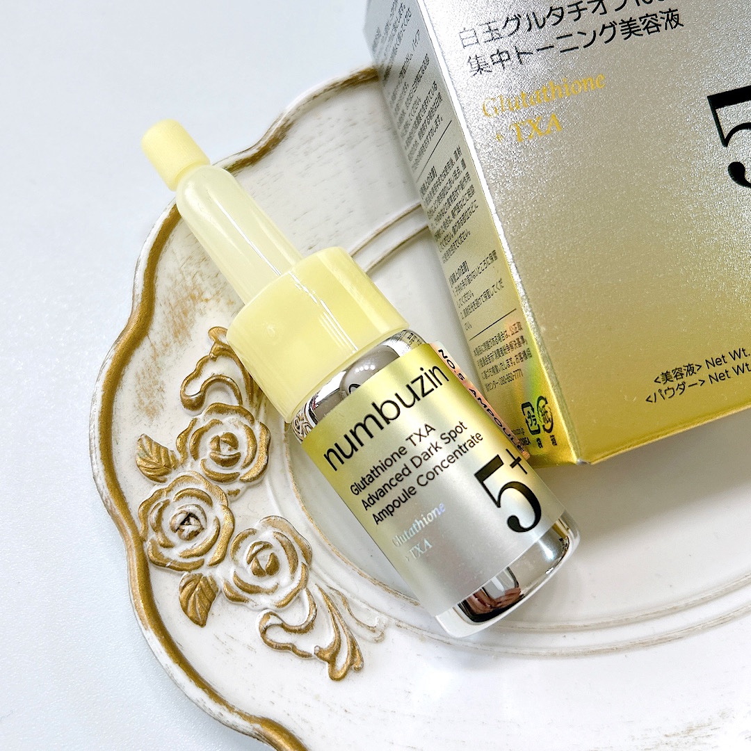 5番 白玉グルタチオン100×TXA10集中トーニング美容液/numbuzin/美容液を使ったクチコミ（1枚目）