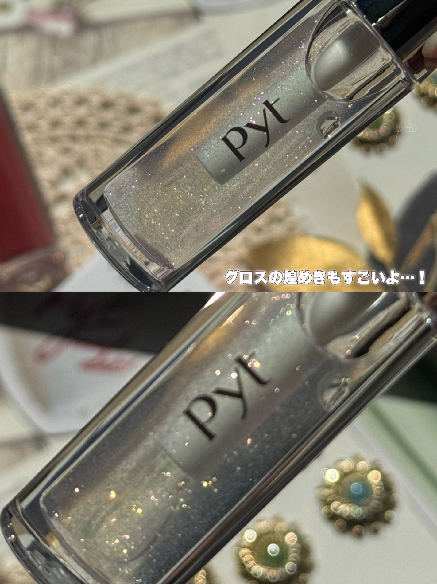 GENBALIP/Pyt/リップティントを使ったクチコミ(6枚目)