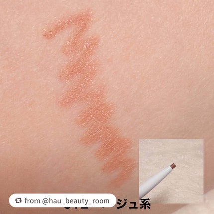 リップ ライナー/ちふれ/リップライナーを使ったクチコミ(5枚目)