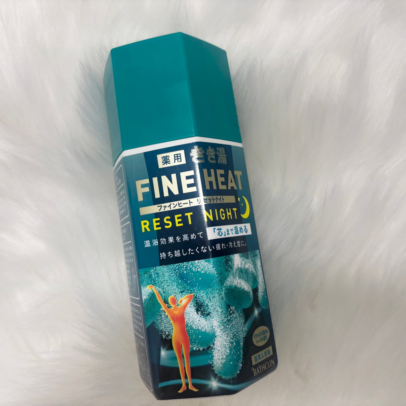 きき湯 ファインヒート リセットナイト/きき湯/炭酸系入浴剤を使ったクチコミ(1枚目)
