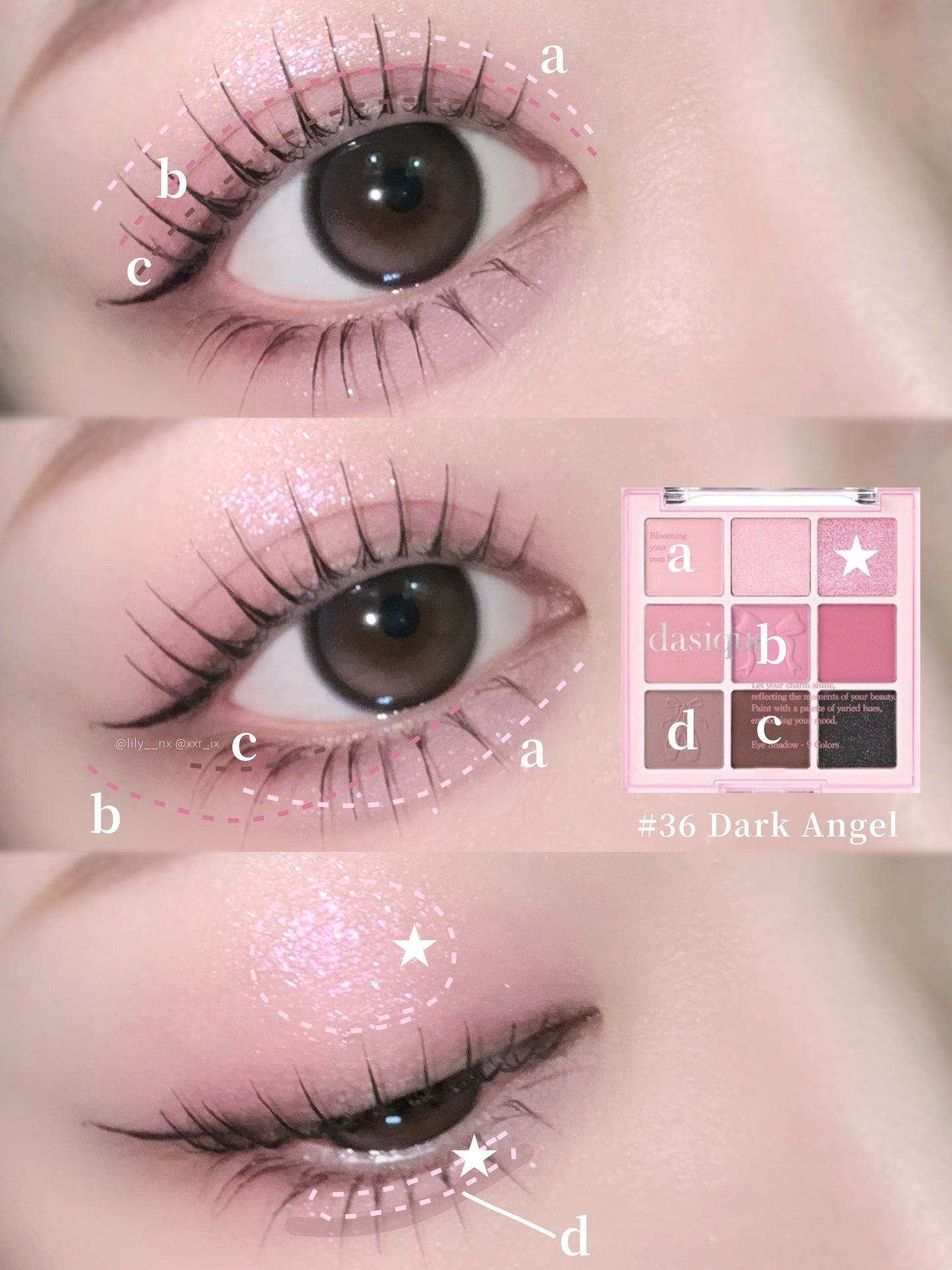 シャドウパレット/dasique/アイシャドウパレットを使ったクチコミ(7枚目)