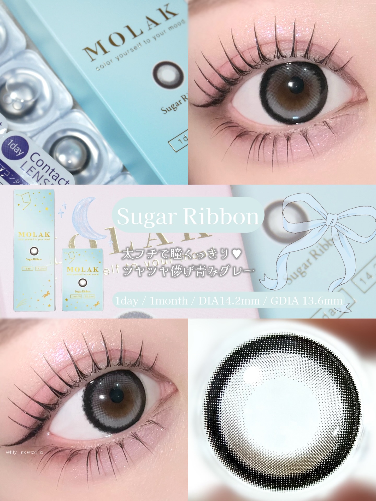 MOLAK 1day/MOLAK/ワンデー（１DAY）カラコンを使ったクチコミ（3枚目）