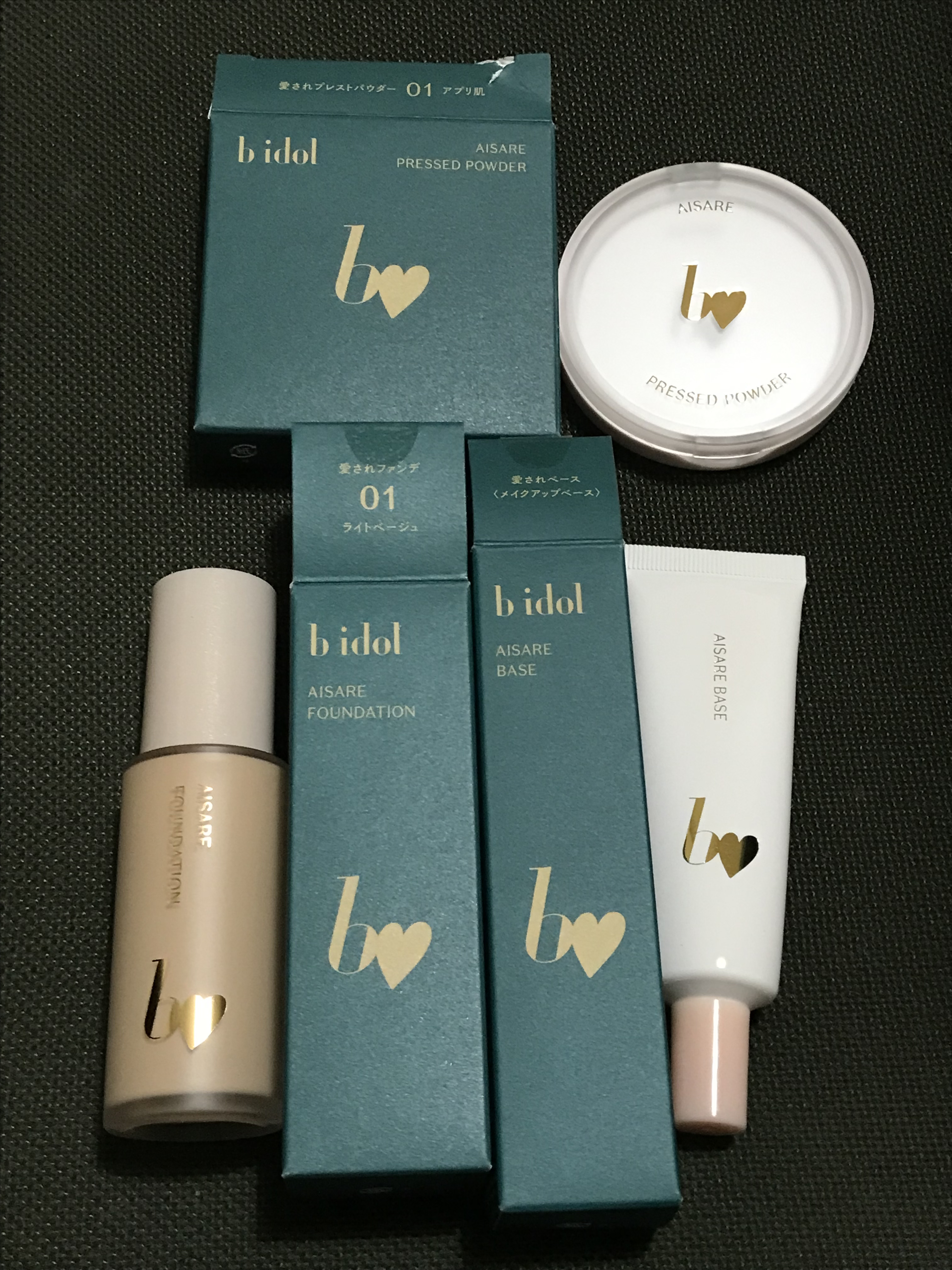 ケイト ポッピングシルエットシャドウ/KATE/アイシャドウパレットを使ったクチコミ（1枚目）