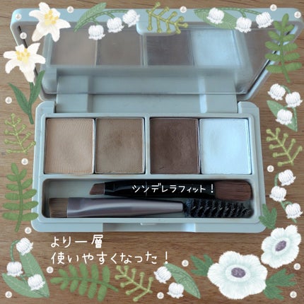 ケイト デザイニングアイブロウ3D/KATE/パウダーアイブロウを使ったクチコミ(1枚目)