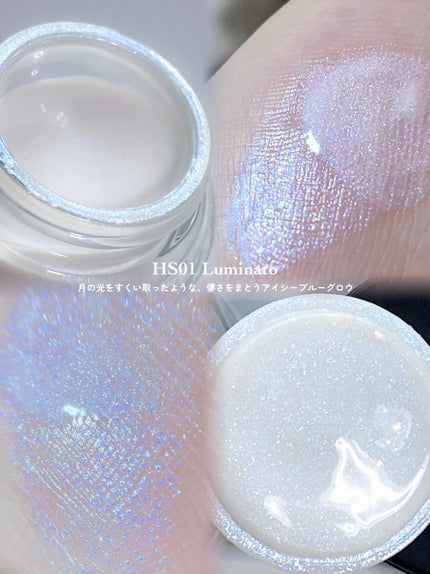 LoNLy シンティランテハイライトセラム /LoNLy /リキッドハイライトを使ったクチコミ(1枚目)