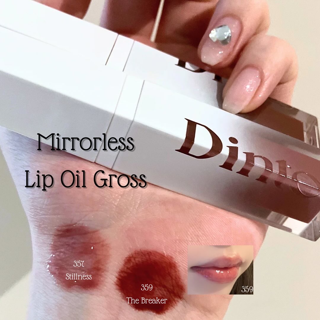 ブラーグロイリップティント/Dinto/リップティントを使ったクチコミ（2枚目）