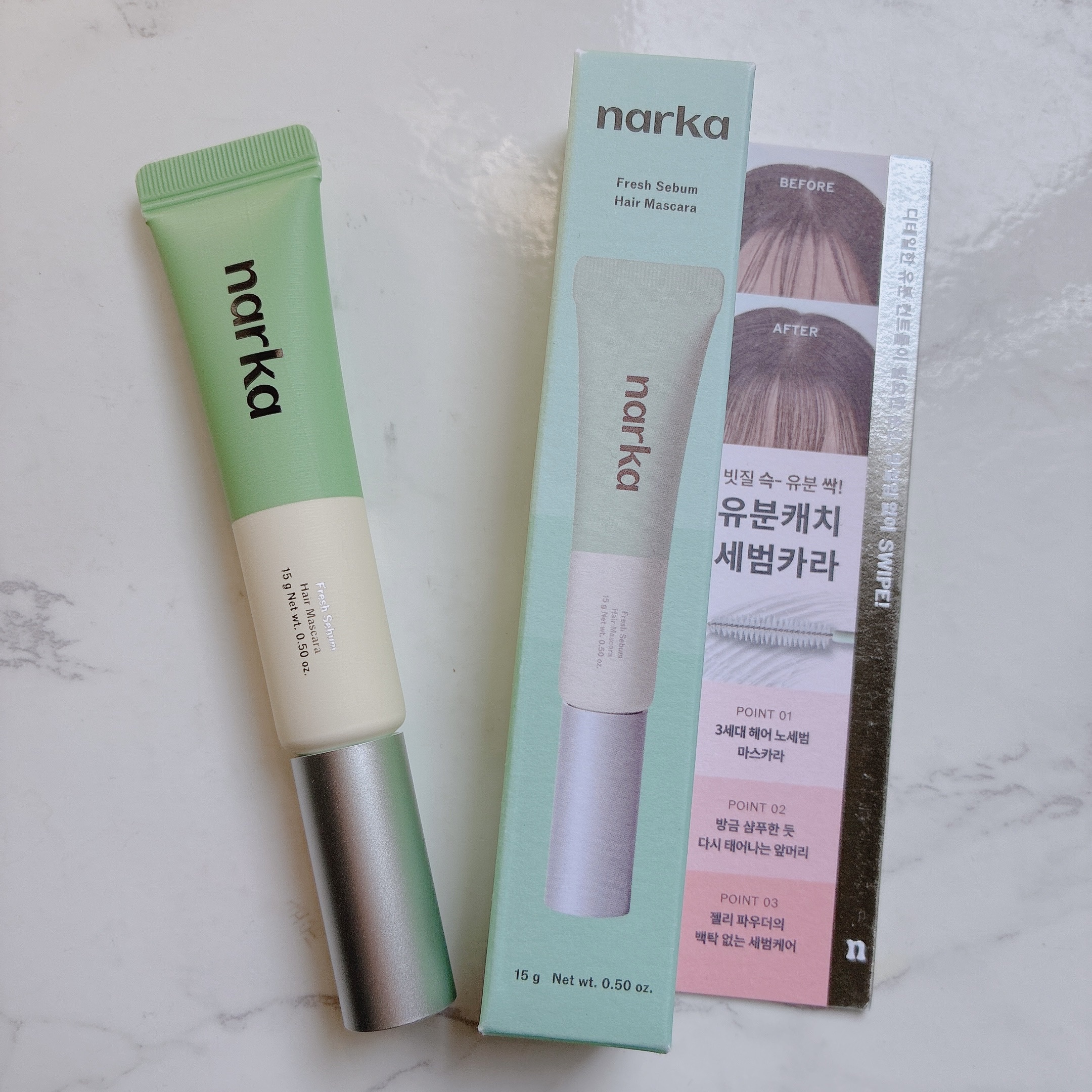 フレッシュセバムヘアマスカラ/narka/その他スタイリングを使ったクチコミ（1枚目）