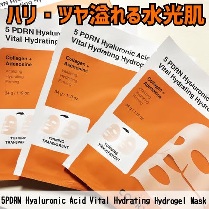 5 PDRN B5 バイタル スージング トナー/COSRX/化粧水を使ったクチコミ(6枚目)