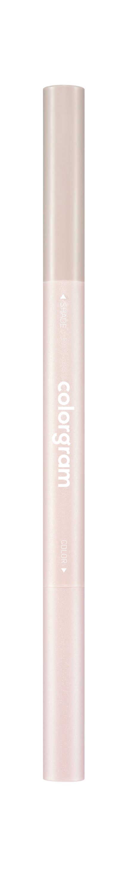 Colorgram カラーグラム オールインワン涙袋メーカー 02 ブルべ