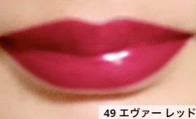 ル ルージュ デュオ ウルトラ トゥニュ 49 エヴァー レッド/CHANEL/口紅を使ったクチコミ（2枚目）
