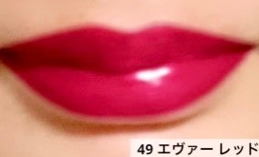 ル ルージュ デュオ ウルトラ トゥニュ/CHANEL/口紅を使ったクチコミ(2枚目)