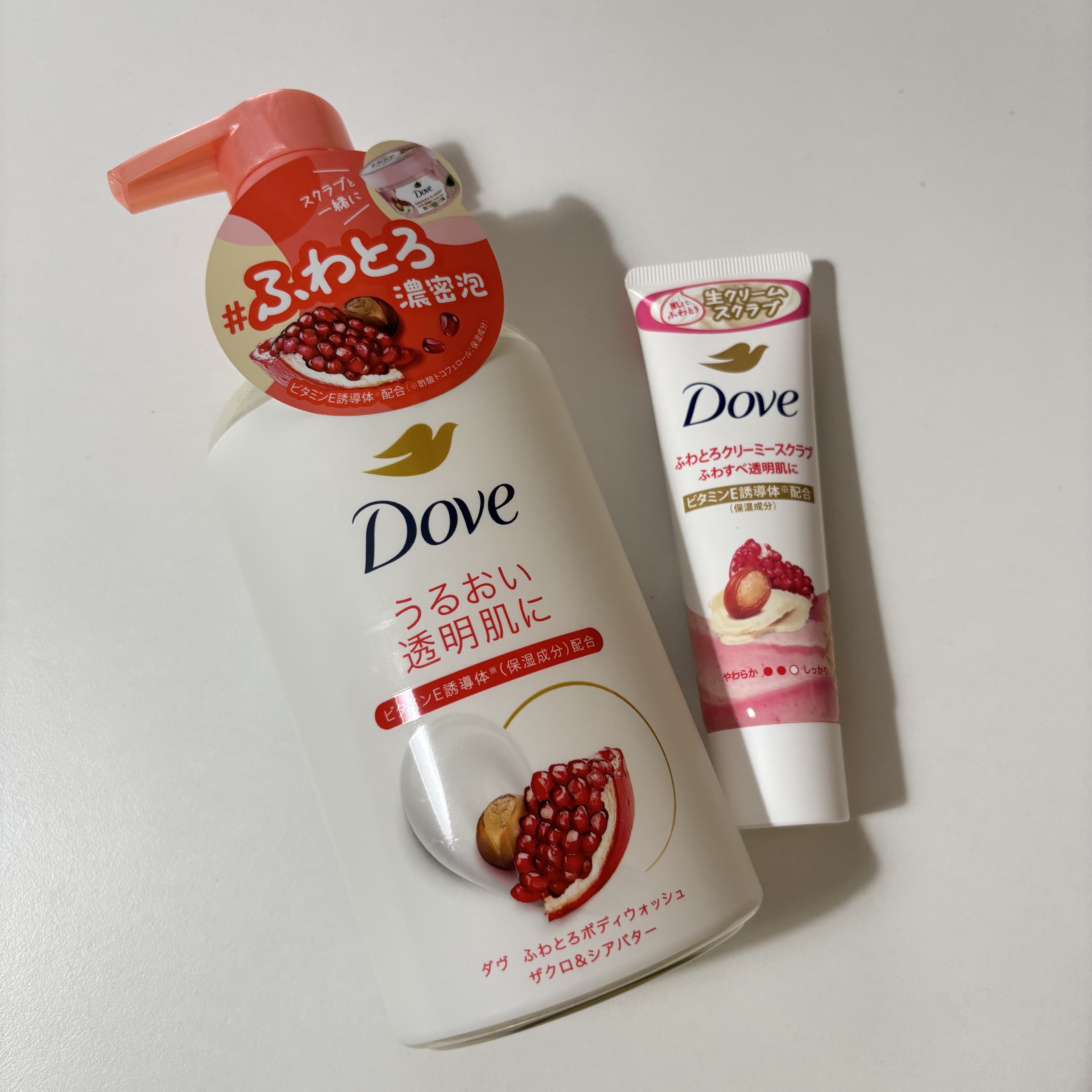 ダヴ ふわとろクリーミースクラブ ザクロ＆シアバター チューブ 50g/ダヴ/ボディスクラブを使ったクチコミ（2枚目）