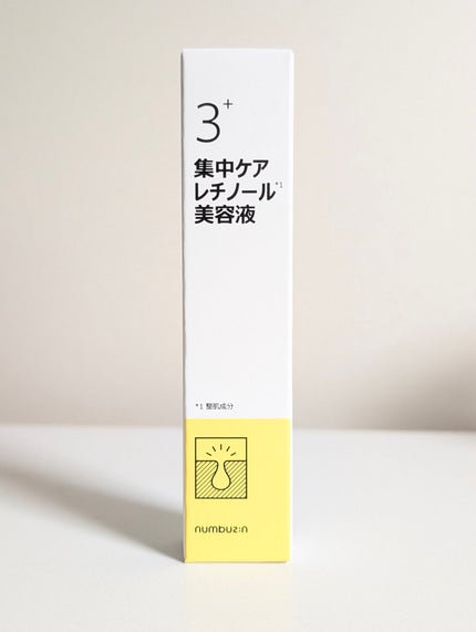 3番 集中ケアレチノール美容液/numbuzin/美容液を使ったクチコミ(2枚目)
