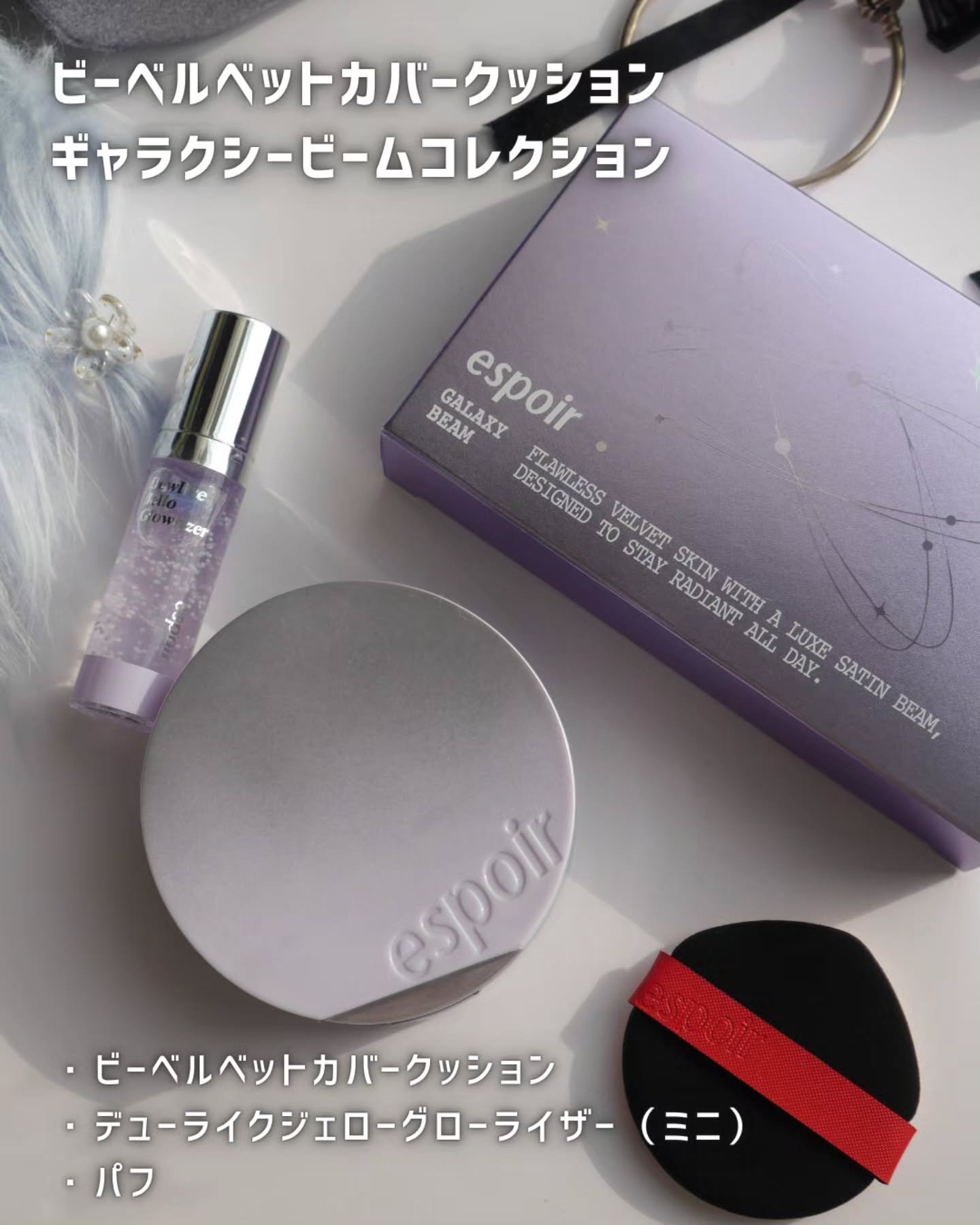 ノーウェアリップスティック バーミンググロー/espoir/口紅を使ったクチコミ（2枚目）