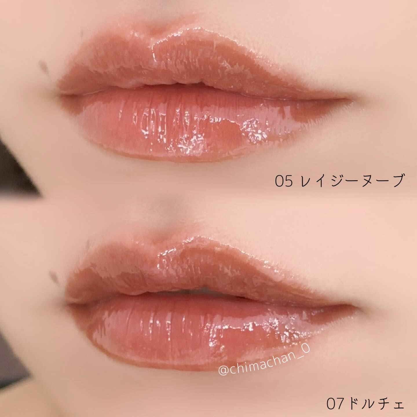 メルティングリップスウィート 05 LAZY NUV レイジーヌーブ/BRAYE/口紅を使ったクチコミ（2枚目）