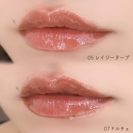 メルティングリップスウィート/BRAYE/口紅を使ったクチコミ(2枚目)