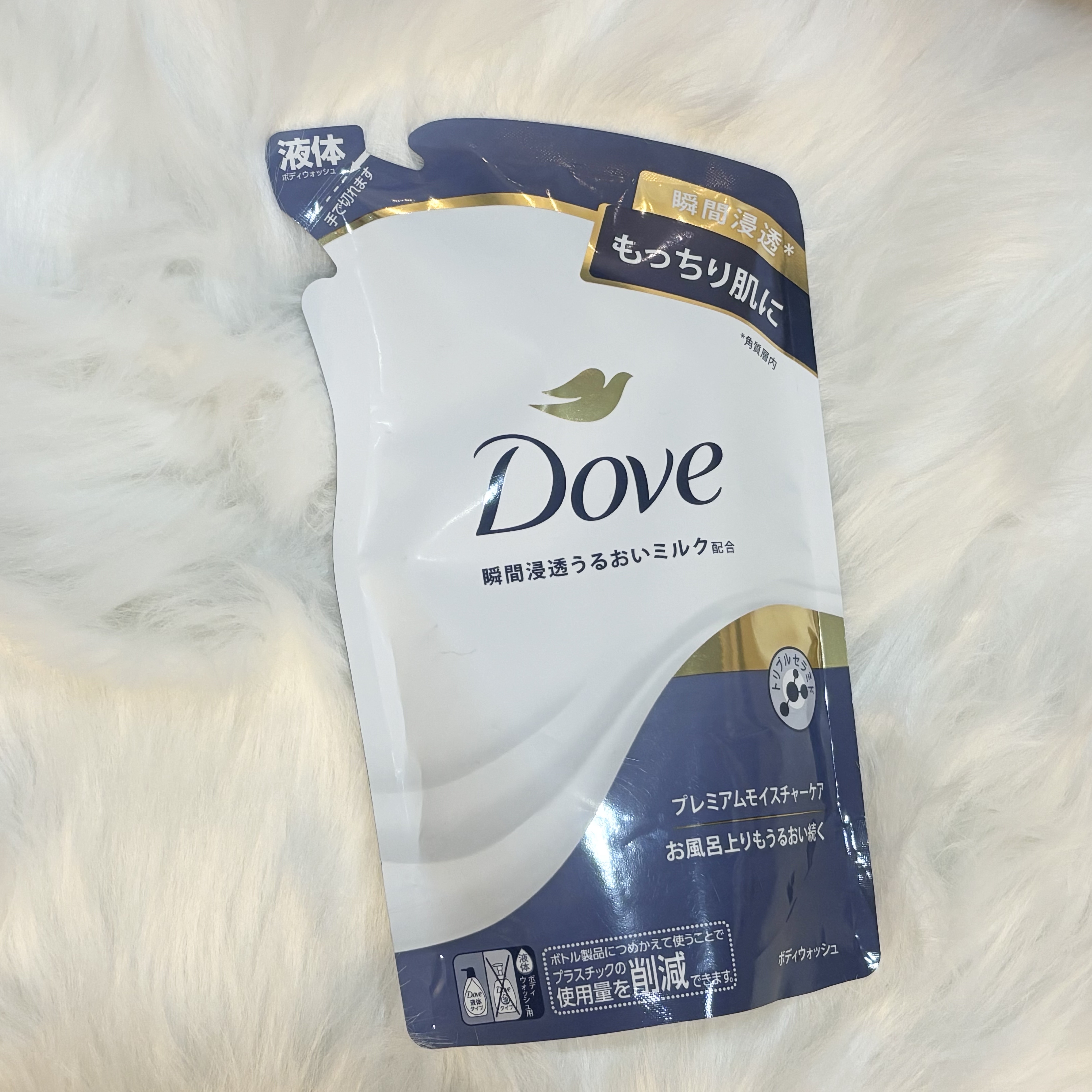 ボディウォッシュ プレミアム モイスチャーケア 詰め替え用 330g/ダヴ/ボディソープを使ったクチコミ（1枚目）