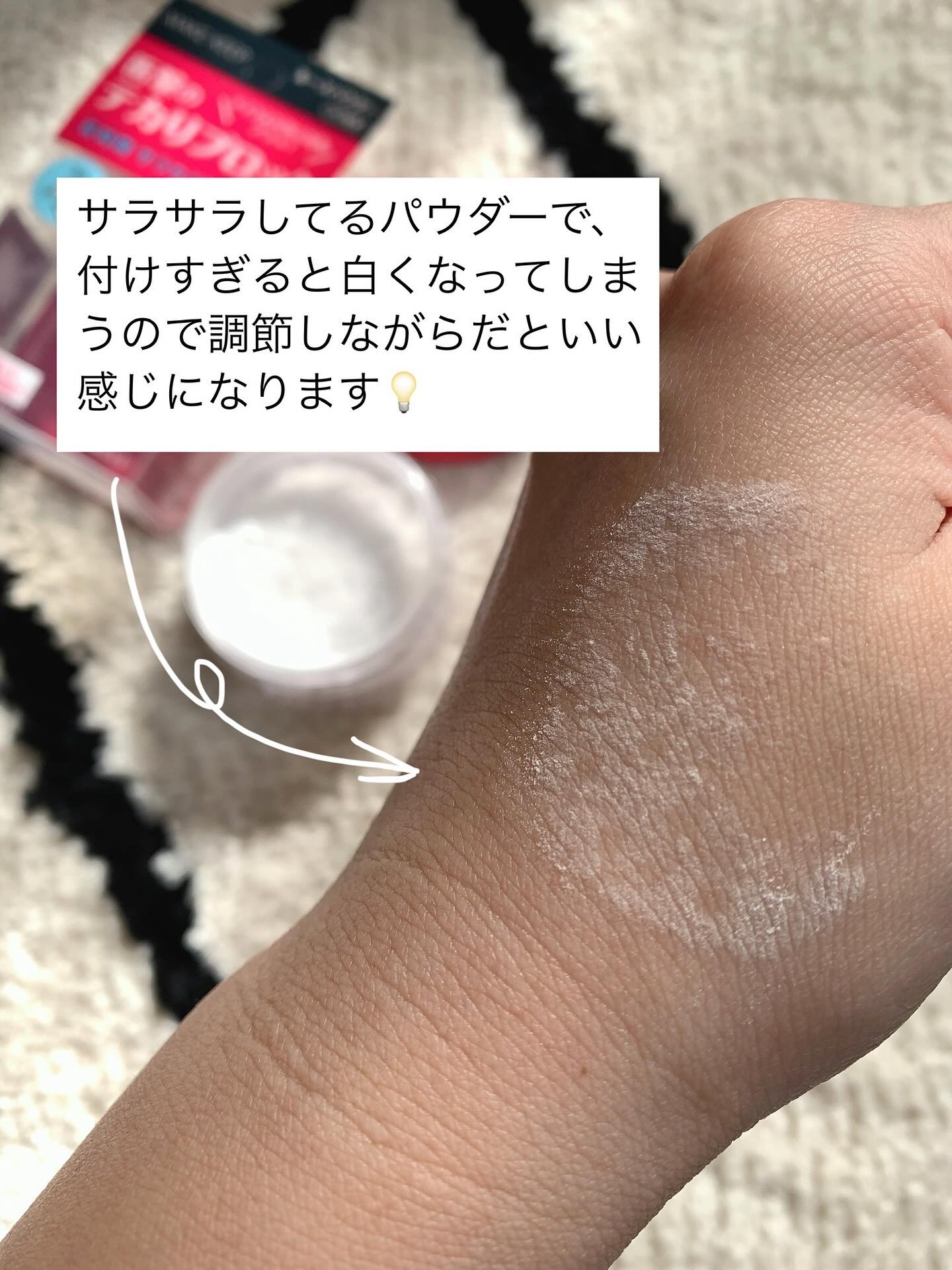 メイク キープ パウダー EX/コーセーコスメニエンス/ルースパウダーを使ったクチコミ（3枚目）