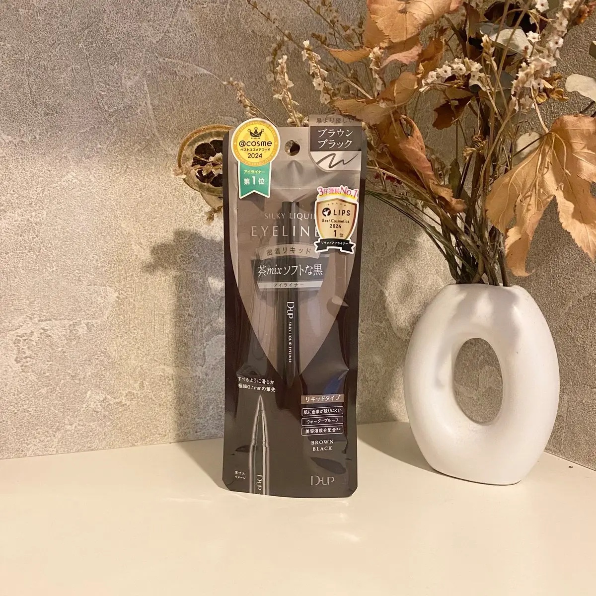 ˗ˏˋ D-UP シルキーリキッドアイライナー ˎˊ˗

2024年にベスコス1位W受賞している
大人気のD-UPのアイライナー🥇◎

とにかく滑らかにスッとラインが描きやすくて
擦れに強くて滲みにくいという
魅力が沢山詰まったおすすめア