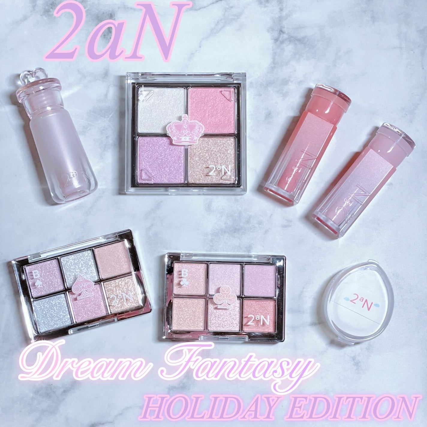 ベターミーアイパレット/2aN/マルチパレットを使ったクチコミ(1枚目)