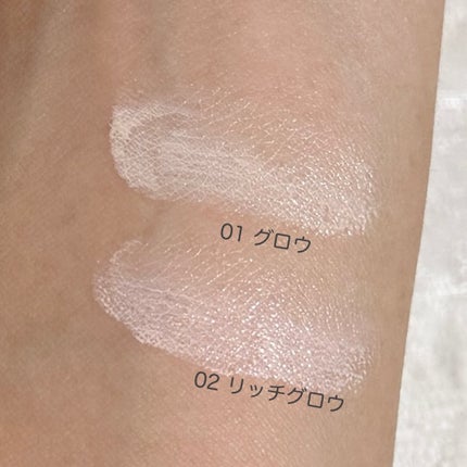 スパグロウUVトーンアップベース/fwee/化粧下地を使ったクチコミ(4枚目)