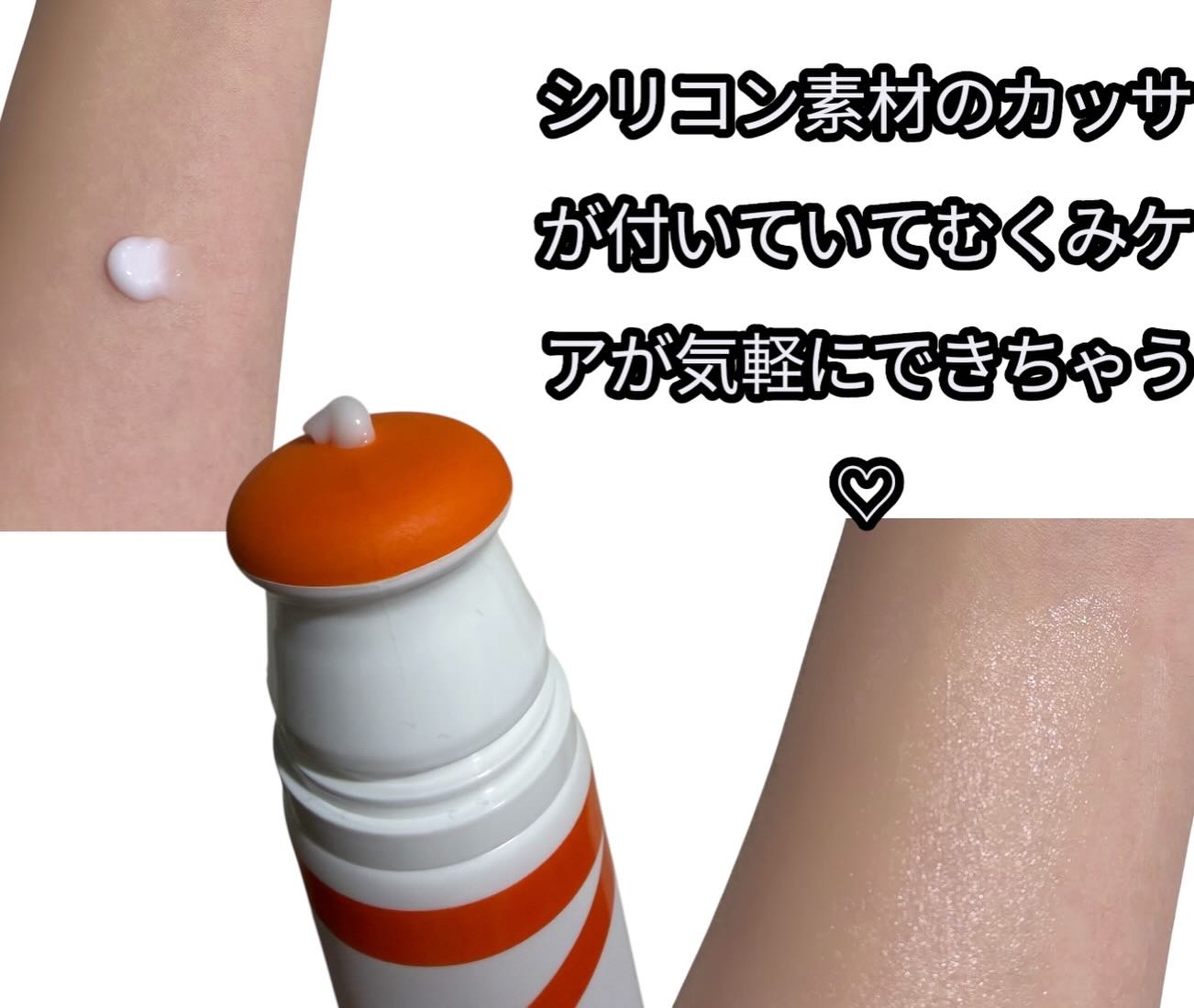 セルターンクリーム 100ml/リリーイブ/フェイスクリームを使ったクチコミ（2枚目）