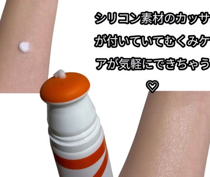 セルターンクリーム 100ml/リリーイブ/フェイスクリームを使ったクチコミ(2枚目)