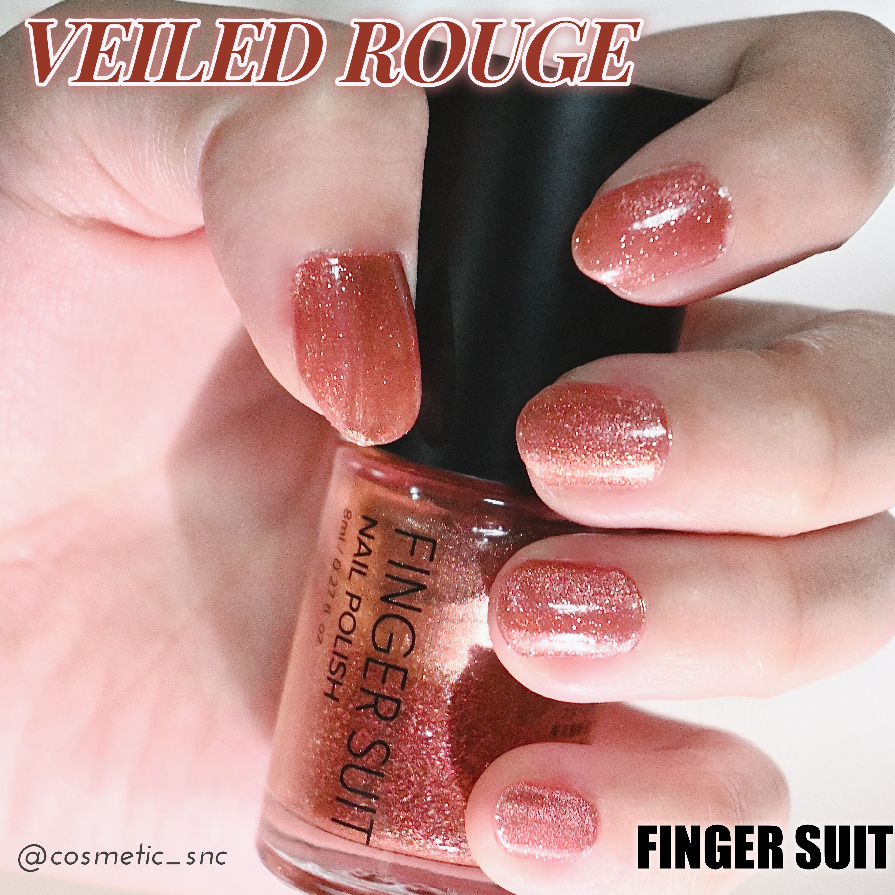 FINGER SUIT ネイルポリッシュ/FINGER SUIT/マニキュアを使ったクチコミ（1枚目）