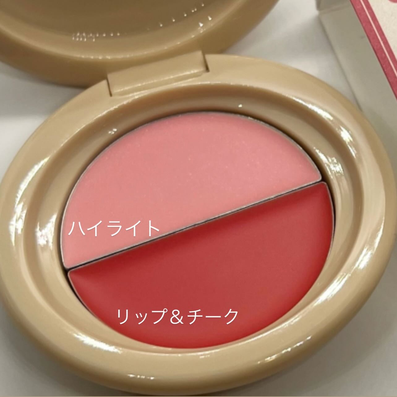 どら焼きリップ＆チーク/&nd by rom&nd/マルチパレットを使ったクチコミ（2枚目）