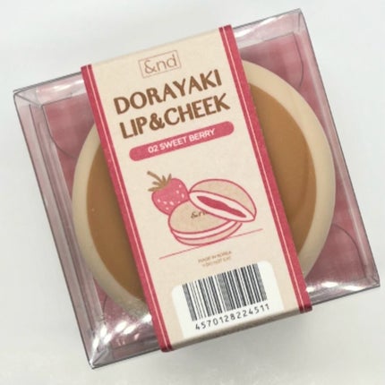 どら焼きリップ&チーク/&nd by rom&nd/マルチパレットを使ったクチコミ(4枚目)