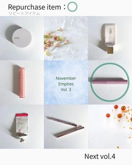 デュイフルウォーターティント/rom&nd/リップティントを使ったクチコミ(8枚目)