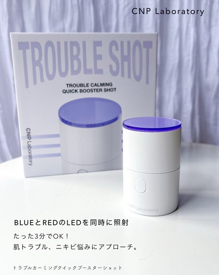 NMN-PDRN ダーマアンサー ポア ファーミング アンプル/CNP Laboratory/美容液を使ったクチコミ(2枚目)