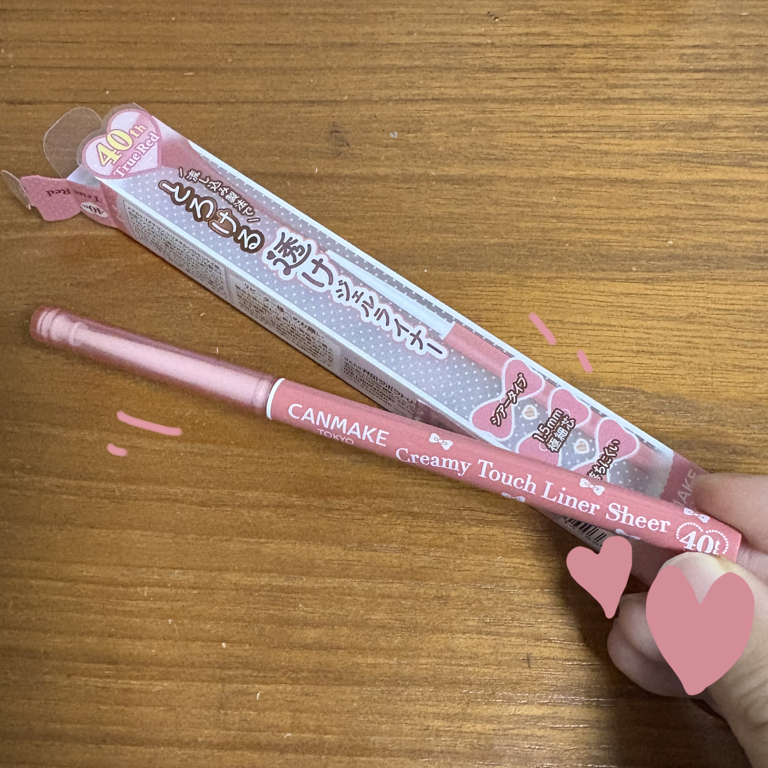 クリーミータッチライナー シアー/キャンメイク/ジェルアイライナーを使ったクチコミ（2枚目）