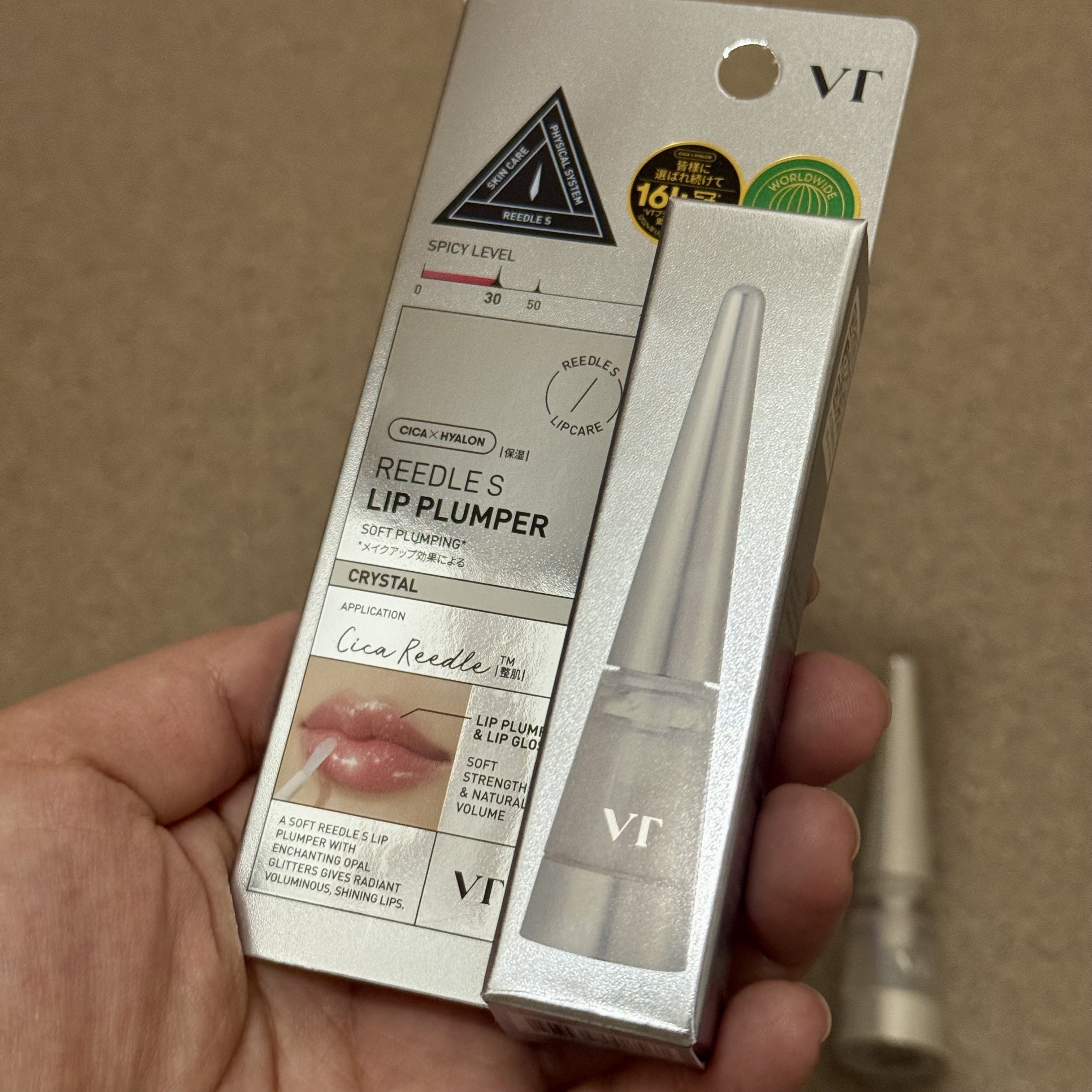 リードルS リッププランパー クリスタル/VT/リッププランパーを使ったクチコミ（3枚目）