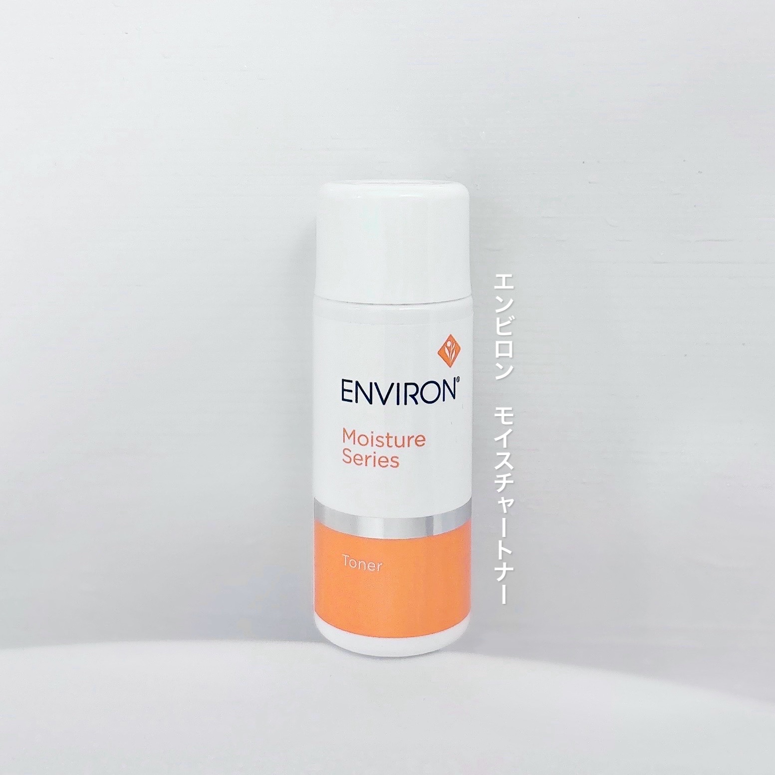 新品☆現品同量♡エンビロンモイスチャートーナー　3ml×67枚 モイスチャートーナー / エンビロンの口コミ | おすすめ順 | 65件 | LIPS